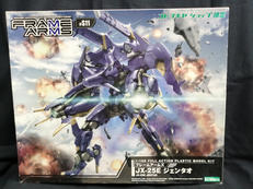 フレームアームズ|KOTOBUKIYA