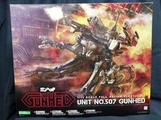 ガンヘッド|KOTOBUKIYA