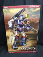 戦闘メカザブングル|ハセガワ