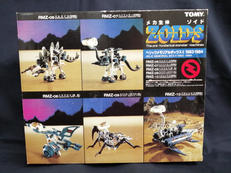 メカ生体 ゾイド|TOMY