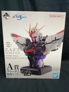 一番くじ ガンダムシード|BANDAI SPIRITS