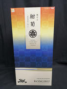 朧村正|ホビージャパン