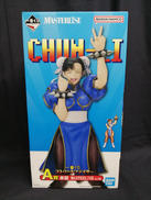 一番くじストリートファイター|バンダイスピリッツ