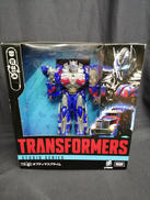 トランスフォーマー|タカラトミー