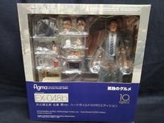 FIGMA|グッドスマイルカンパニー