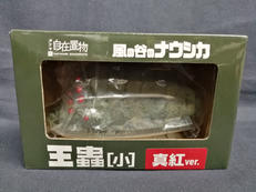 風の谷のナウシカ|千値練