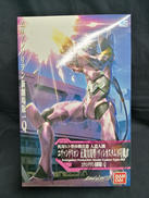 エヴァンゲリオン|バンタイ