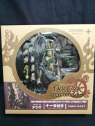 リボルテックタケヤ|海洋堂