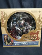 リボルテックタケヤ|海洋堂