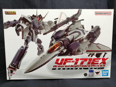 DX超合金|BANDAI SPIRITS