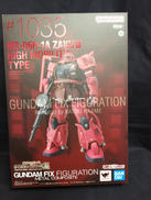 GUNDAM FIX|BANDAI SPIRITS