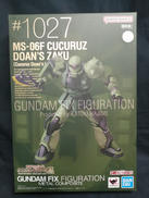 GUNDAM FIX|BANDAI SPIRITS