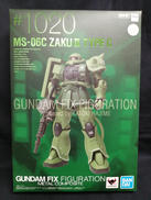 GUNDAM FIX|BANDAI SPIRITS