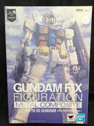 GUNDAM FIX|BANDAI SPIRITS