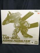 DX超合金|バンタイ