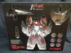 真ゲッターロボ|千値練