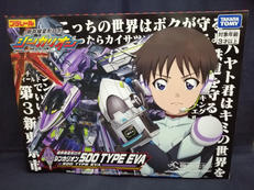 復刻版シンカリオン500TYPE EVA スペシャルセット|TAKARA TOMY