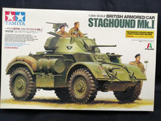 1/35|TAMIYA