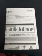 imgMap['COMMENT']}