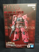 GUNDAM FIX|バンダイスピリッツ