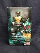 仮面ライダーアマゾンズ|BANDAI