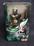 仮面ライダーアマゾンズ|BANDAI
