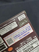 imgMap['COMMENT']}