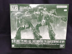 ガンダム復讐のレクイエム|BANDAI