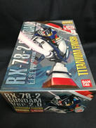 機動戦士ガンダム|BANDAI