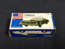 トミカ|TOMY