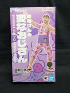 S.H.FIGUARTS|BANDAI SPILITS