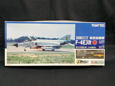 技MIX 航空機シリーズ|TOMYTEC