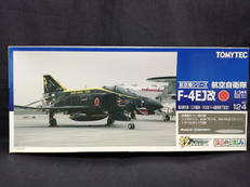 技MIX 航空機シリーズ|TOMY TEC