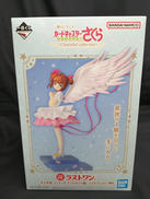 カードキャプターさくら|BANDAI SPILITS