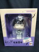 怪獣8号|MEGAHOUSE