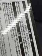 imgMap['COMMENT']}