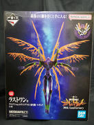 一番くじ 新世紀エヴァンゲリオン 30TH ANNIVERS|BANDAI SPIRITS