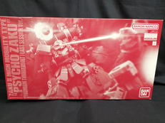 HG|BANDAI SPIRITS