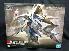 HG|BANDAI SPIRITS