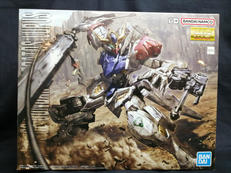 MG|BANDAI SPIRITS