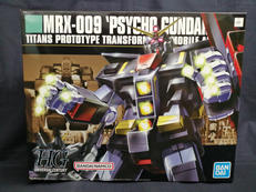 HGUC|BANDAI SPIRITS