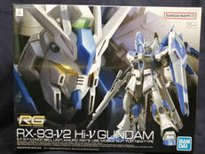 RG|BANDAI SPIRITS