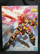 MG|BANDAI SPIRITS