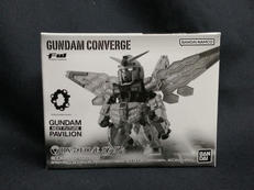 GUNDAM NEXT FUTURE PAVILION|BANDAI