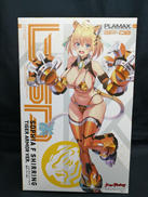 PLAMAX|マックスファクトリー