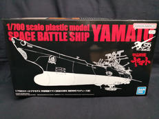1/700|BANDAI SPIRITS