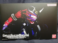 CSM|BANDAI