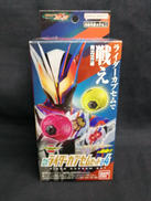 仮面ライダーゼッツ|BANDAI