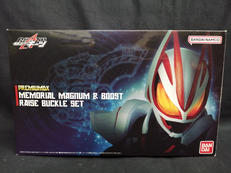仮面ライダーギーツ|BANDAI