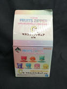 FRUITS ZIPPER|バンダイ